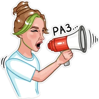 😭 РАЗ... femme, megaphone, dessin animé, crier, parler, annonce telegram sticker