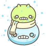 🥶 น่ารัก, คาวาอิ, กลัว, การ์ตูน, ฤดูหนาว, หิมะ telegram sticker