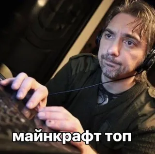 💻 майнкрафт топ Minecraft, Trò chơi điện tử, Game telegram sticker