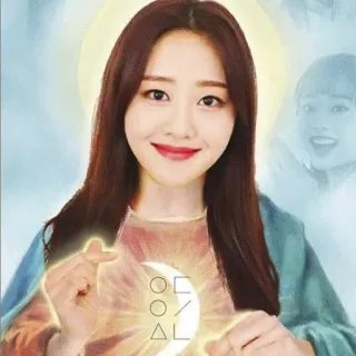 👼 ㅇㅇㅅㄴㄹ K-pop, cantora, mulher, celebridade, lua telegram sticker
