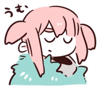 🙁 うむ anime, cute, sleepy, cartoon, pink hair, kawaii, tired telegram sticker