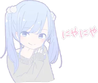 😏 にゃにゃにゃ Gadis anime, Kawaii, Imut, Kucing, Meong whatsapp sticker