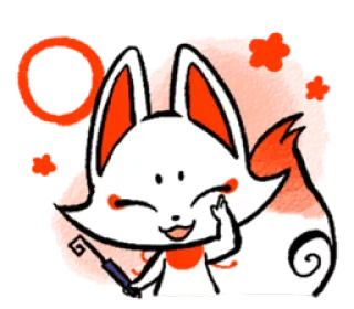 ☺️ raposa, animal, desenho animado, fofo, feliz whatsapp sticker
