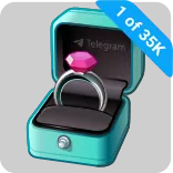 🎁 Telegram แหวน, เพชร, เครื่องประดับ, หมั้น, แต่งงาน, ของขวัญ telegram sticker