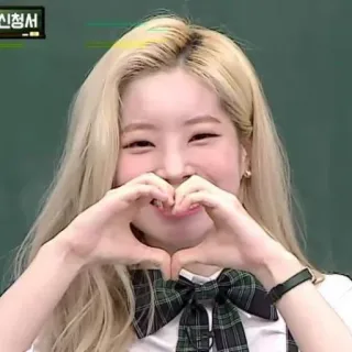 🤍 woman, heart, kpop, idol, smile, cute, gesture, Korean whatsapp sticker