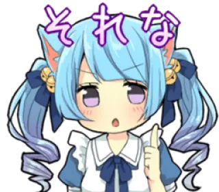 👆 それな cô gái anime, tai mèo, dễ thương, hoạt hình, kawaii telegram sticker