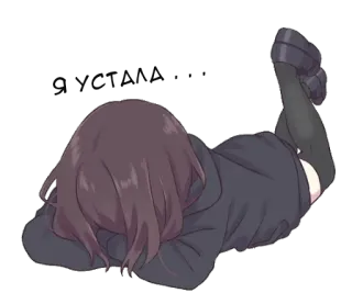 😞 telegram sticker