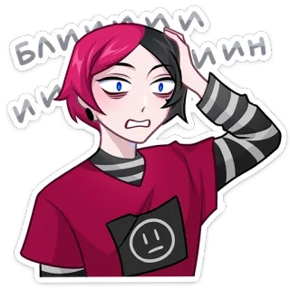 😱 БЛИИИН Anime, Aufkleber, Russisch, Frustration, Schockiert whatsapp sticker