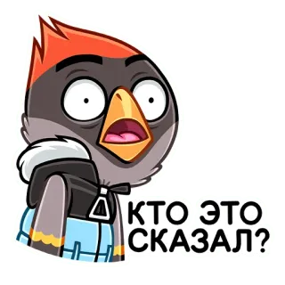 Щегол :: @stickroom telegram stickers