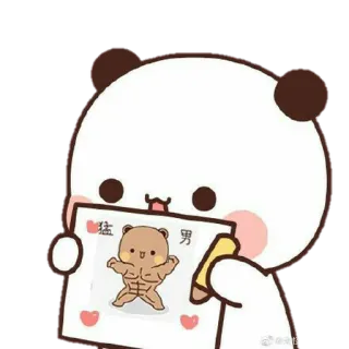 🐼 猛男 mignon, panda, ours, fort, dessin, dessin animé, animal whatsapp sticker