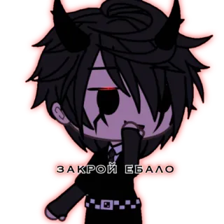 😬 ЗАКРОЙ ЕБАЛО Style anime, Diable, Cornes, Gacha, Russe, Offensant telegram sticker
