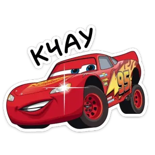 😉 Lightning McQueen Cars KHAY coche, disney, pixar, dibujos animados, rayo mcqueen telegram sticker