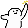✋