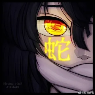🟨 蛇 змея, животное, персонаж, азиатский, японский, аниме, китайский whatsapp sticker