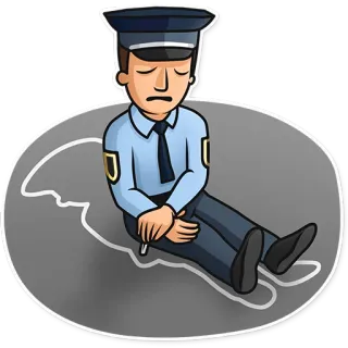 😥 警察, 悲しい, 犯罪現場, 警官, チョークの跡, 漫画 telegram sticker