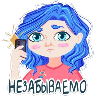 📸 НЕЗАБЫВАЕМО cô gái, tóc xanh, selfie, hoạt hình, biểu cảm, dễ thương telegram sticker