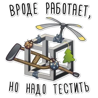 Кеша-тестировщик telegram stickers