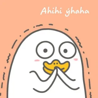 💨 Ahihi yhaha bebek, lucu, kartun, lucu telegram sticker