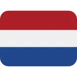 🇳🇱