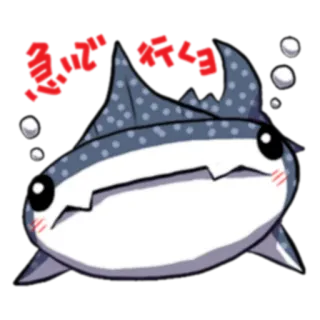 ☹ ばかたれ Tiburón, lindo, Anime, Kawaii telegram sticker