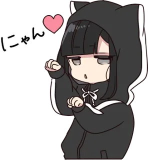 😼 にゃん chat, animé, mignon, kawaii, nyan, neko, coeur telegram sticker