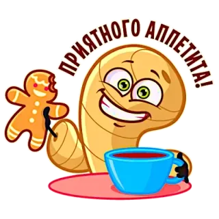 Lemon tea @stickersb2b whatsapp stickers