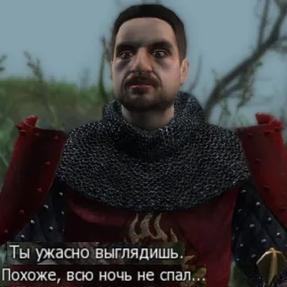 🌑 Ты ужасно выглядишь. Похоже, всю ночь не спал... telegram sticker