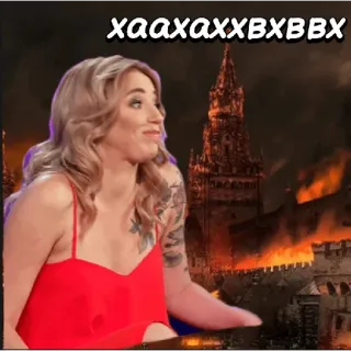 😂 xaaxaxxxbxbxB feu, bâtiment, femme, expression, mème telegram sticker