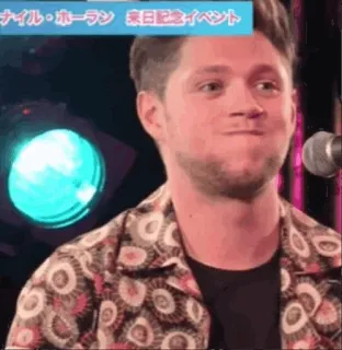 🥀 Niall Horan ナイル・ホーラン Niall Horan, cantante, One Direction, música telegram sticker