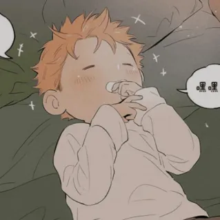 🐾 嘀嘀 Desenho animado, Criança, Dormindo, Fofo, Ilustração telegram sticker