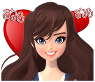 😁 สวย kreskówka, kobieta, serce, tajski, dziewczyna telegram sticker