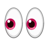 👀
