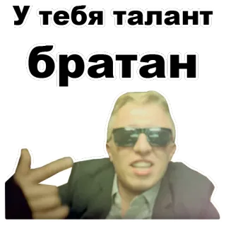 Витя АК-47 @eeZee_stickers telegram stickers