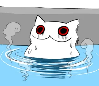 🐱 gato, hidromassagem, relaxamento, animal, banho, fofo telegram sticker