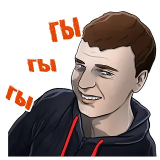🤓 Гы ухмылка, мем, выражение, мультфильм, портрет, русский telegram sticker