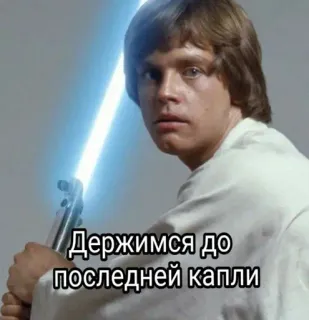Недрочабрь by @dolcepost telegram stickers