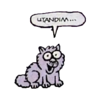 😽 UTANDIM... 고양이, 만화, 말풍선, 귀여운 telegram sticker