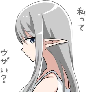 😞 私ってウザい？ Anime, Elfo, Triste, Garota, Pergunta whatsapp sticker