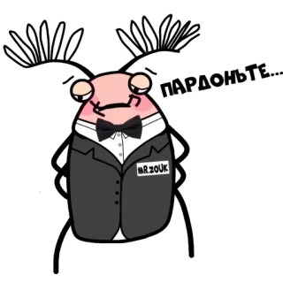 😕 ПАРДОНЬТЕ... Dessin animé, Créature, Mr. Zouk, Smoking, Formel, Excuses telegram sticker