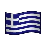 🇬🇷