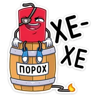 😈 ПОРОХ extintor, barril, pólvora, pirata, bomba, desenho animado whatsapp sticker