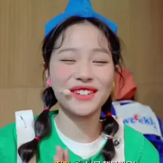 💚 진짜 너무 웃기다아아 woman, smiling, portrait, korean, girl telegram sticker