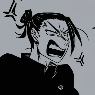 ⛓ Suguru Geto Jujutsu Kaisen Anime, Manga, Arrabbiato, Urlo, Espressione, Shonen telegram sticker