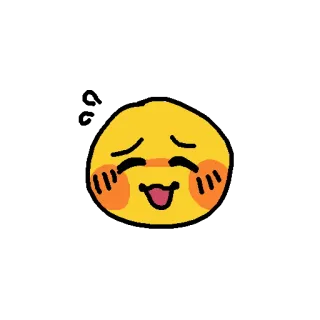 😌 Emoji, Rosto, Feliz, Sorriso telegram sticker