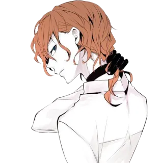 😒 telegram sticker