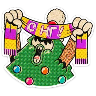 🎄 СНГ! cartoon, christmas tree, scarf, Cyrillic, СНГ, holidays, winter telegram sticker