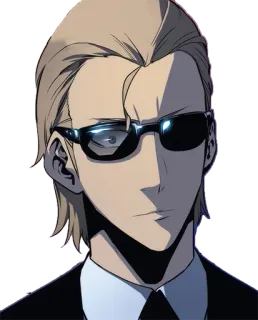 😎 telegram sticker