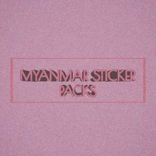 ⭐ MYANMAR STICKER PACKS Myanmar, Stickers, Pacotes telegram sticker
