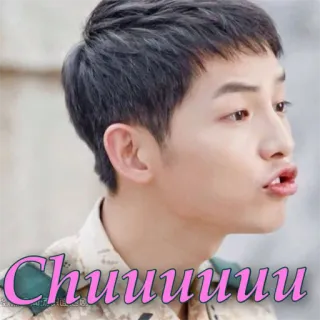😚 Chuuuuuu whatsapp sticker
