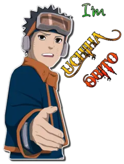🤝 Obito Uchiha Naruto I'm UCHIHA OBITO anime, Naruto, Obito, Uchiha, character, manga telegram sticker